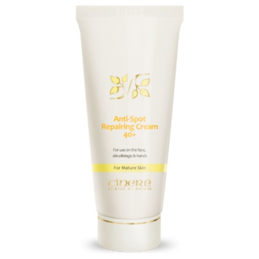 کرم ضد لک بالای 40 سال سینره حجم 65 میلی لیتر