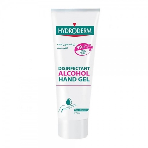 [34321] ژل ضد عفونی کننده دست هیدرودرم مدل Aloevera حجم 75 میل