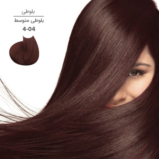 [34874] رنگ موی مارال 100 میل4.04-بلوطی متوسط