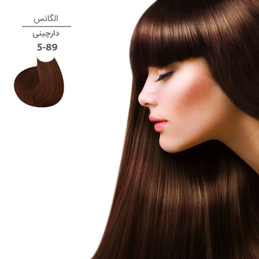 رنگ موی مارال 100 میل 5.89-دارچینی