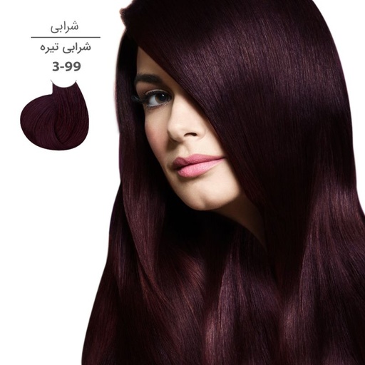 [35086] رنگ موی مارال 100 میل3.99-شرابی تیره