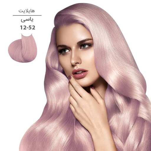 رنگ موی مارال 100 میل 12.52-یاسی