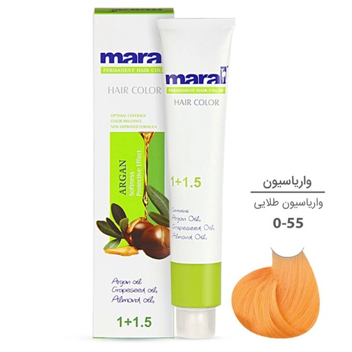 [35181] واریاسیون مارال 100 میل رنگ: طلایی-0.55