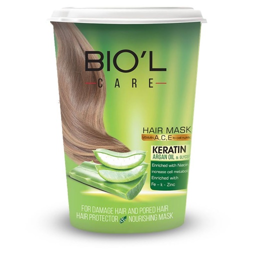 [38276] ماسک مو بیول مدل aloe vera حجم 500 میل