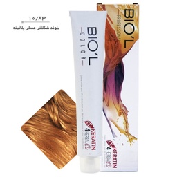 تصویر محصول