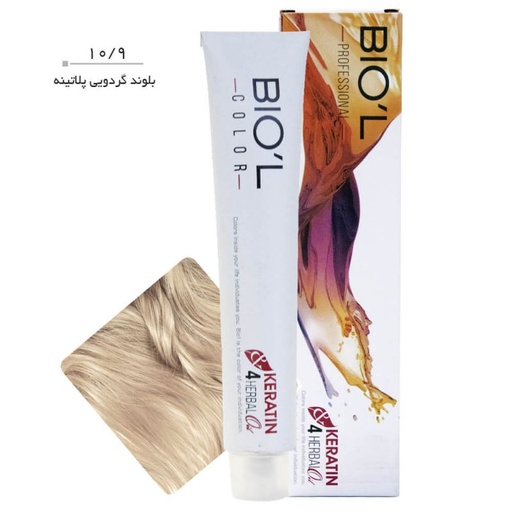 [38455] رنگ موی بیول سری Walnut حجم 100 میل-10.9 (بلوند گردویی پلاتینه)