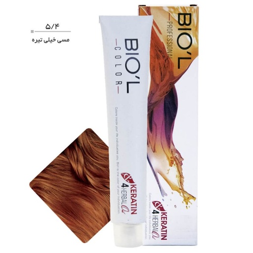 رنگ موی بیول سری Copper حجم 100 میل-5.4 (مسی خیلی تیره)