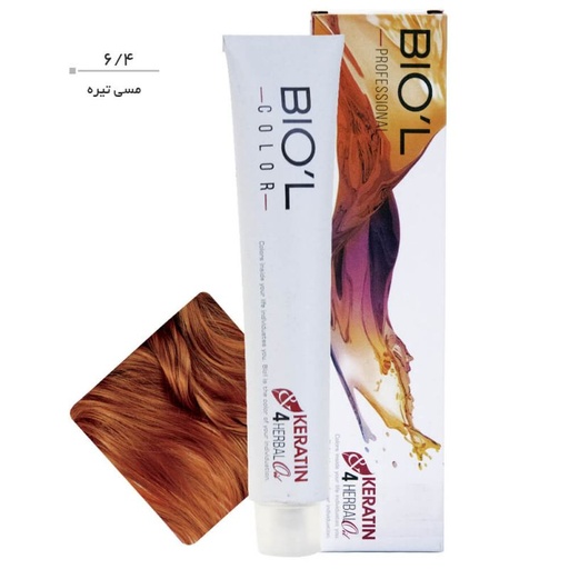 [38475] رنگ موی بیول سری Copper حجم 100 میل-6.4 (مسی تیره)