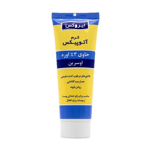 کرم آتوپیکس ایروکس حجم 75 گرم
