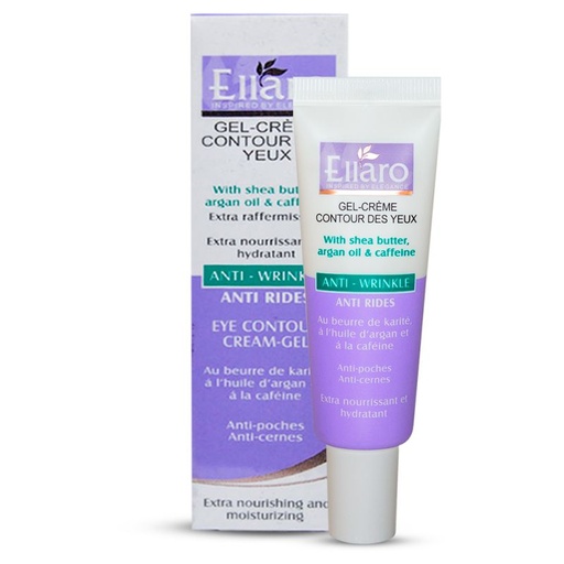 [39009] کرم دور چشم الارو مدل Anti Wrinkle حجم 20 میل