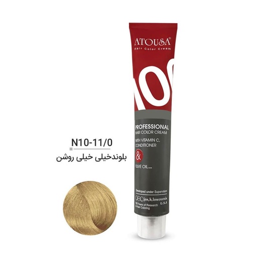 [39128] رنگ مو آتوسا شماره N10 حجم 50 میل رنگ بلوند خیلی خیلی روشن