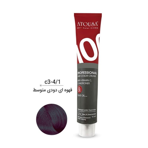 رنگ مو آتوسا شماره C3 حجم 50 میل رنگ قهوه ای دودی متوسط