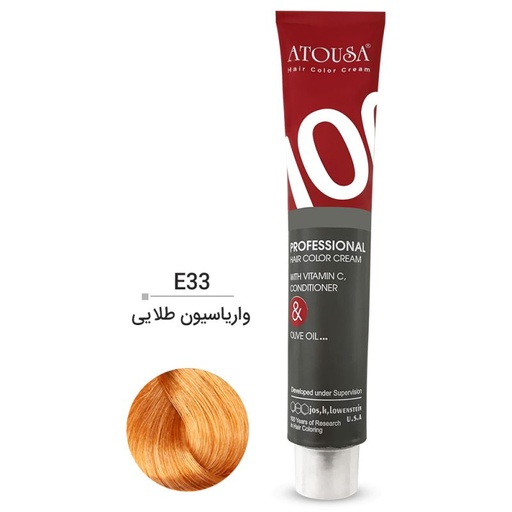 [39184] واریاسیون آتوسا شماره E33 حجم 100 میل رنگ طلایی
