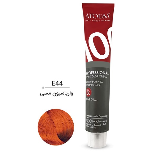 [39186] واریاسیون آتوسا شماره E44 حجم 100 میل رنگ مسی