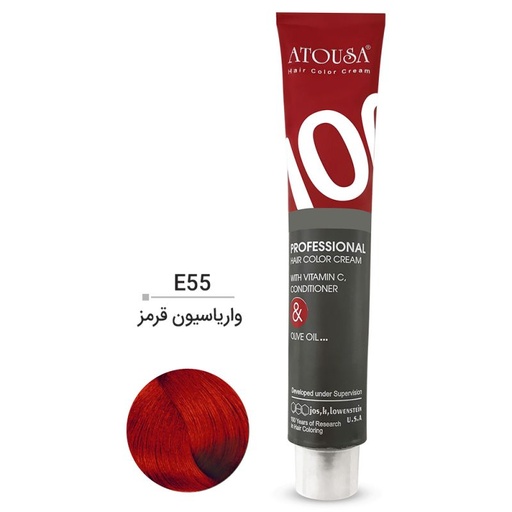 واریاسیون آتوسا شماره E55 حجم 100 میل رنگ قرمز