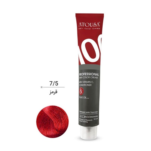 رنگ مو آتوسا شماره 7.5 حجم 50 میل رنگ قرمز آتشین