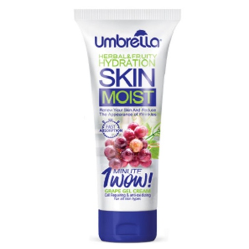 ژل کرم آبرسان آمبرلا مدل Red Grape حجم 75 میل