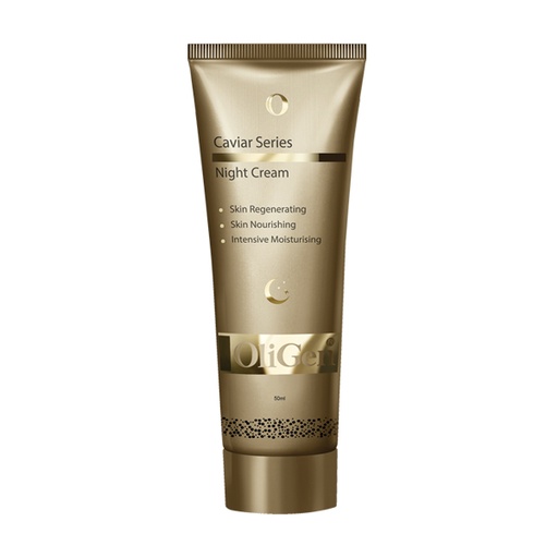 کرم شب الی ژن حاوی عصاره خاویار انواع پوست 50 میل