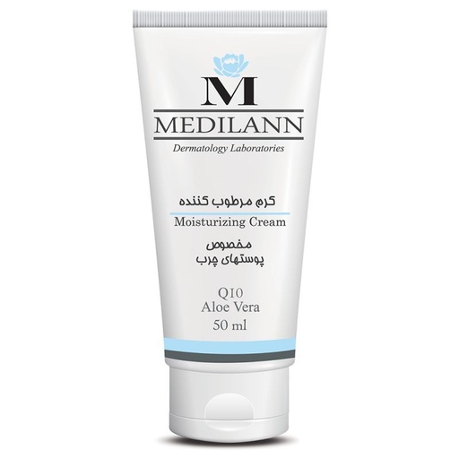 کرم مرطوب کننده مدیلن مناسب پوست چرب حجم 50 میل