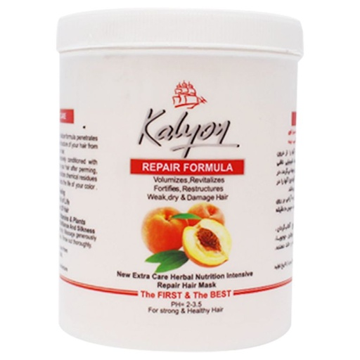 ماسک مو گیاهی کالیون مدل هلو حجم 750 میل