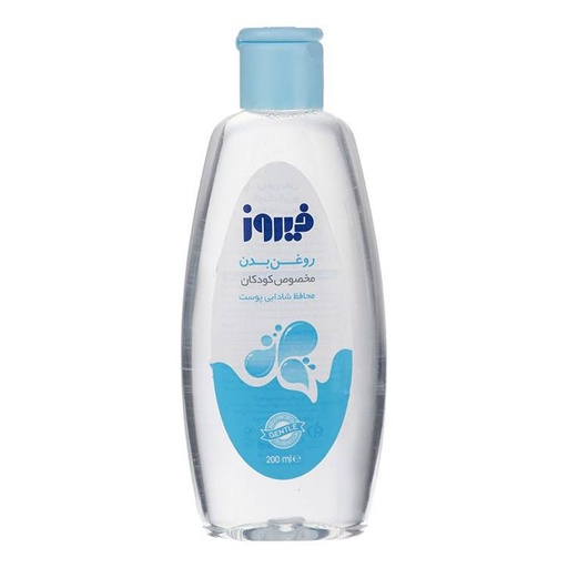 روغن بچه فیروز حجم 200 میل