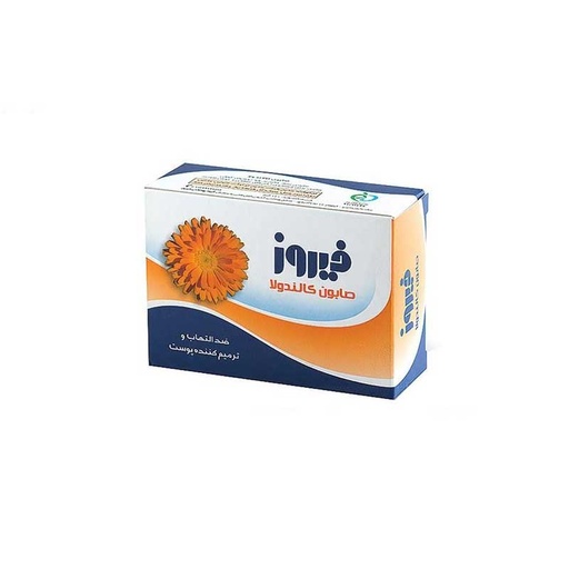 [48309] صابون فیروز مدل Calendula مقدار 120 گرم